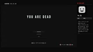 バイオハザード最新作Re3