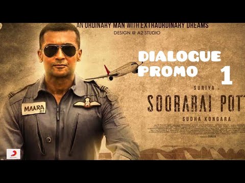 "soorarai pottru"- Dialogue promo 1 |#Surya, Aparna|music GV Prakash Kumar