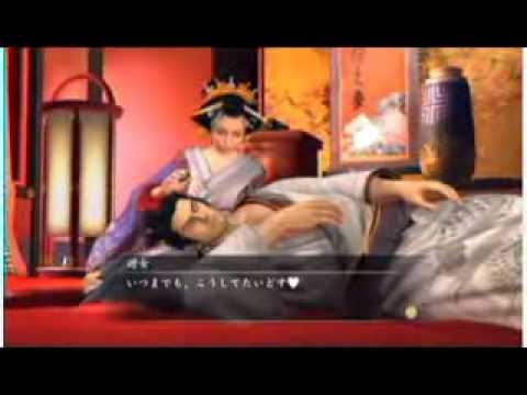 Ryu Ga Gotoku Kenzan! Playstation 3