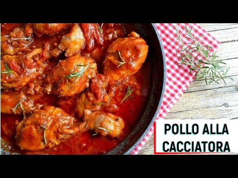 Pollo alla Cacciatora facile e veloce [eng sub]