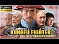 KUNGFU FIGHTER SINGO MOVIE MPYA 2025 FULL HD IMETASFIRIWA KWA KISWAHILI ALLY DJ