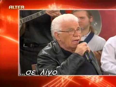 To party ths zohs soy 29 4 07