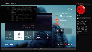 下手くそがやるバトルフィールド5　誰か一緒にバトロワしようぜ！
