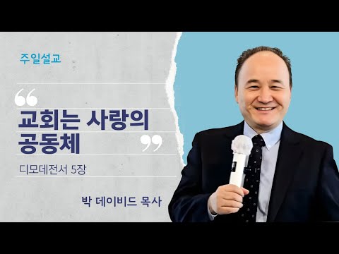 영상