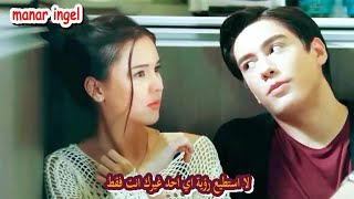 مسلسل تايلندي جديد مترجم تنزيل الموسيقى Mp3 مجانا