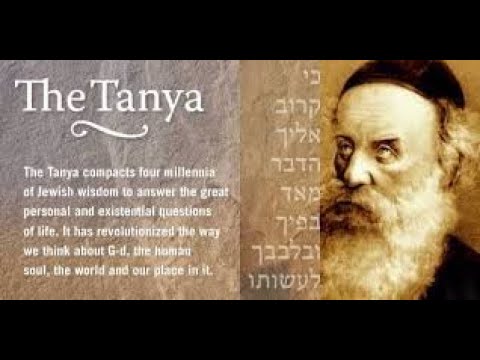 Chapter 2 of Tanya part 1 of 2..., origins of our Divine Soul