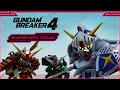 Gameplay video of Gundam Breaker 4  Nintendo