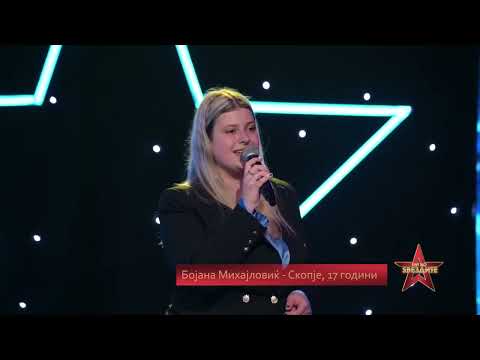 PAT DO ZVEZDITE Ep 5   Bojana Mihajlovik    Majstore, majstore
