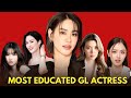 MOST EDUCATED GL ACTRESS PART 2 THAI GL ACTRESS 2025 EMI THASORN FREEN SAROCHA
