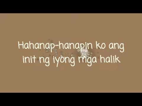 Tag-araw, Tag-ulan, Taglamig (Lyrics) - Irene Coloso (2001)