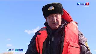 Рыбалка в порошино брянской области 2020