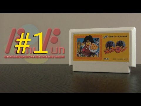 FamiFun #1 - Jackie Chan