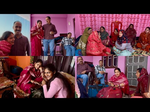 शादी की तैयारियाँ देखने आज पापा हमारे ससुराल आए 😊#twins #himachal #village 