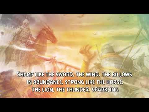 Madin Kassayf - Nasheed with English translation