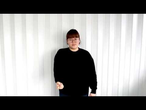 「오빠」의 한국수어 표현