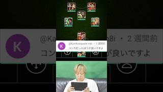 コンカ打った方が良いですよ