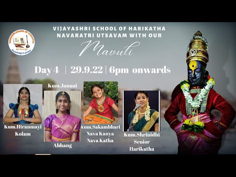 Vijayashri Navaratri Celebrations 2022 - Day 4