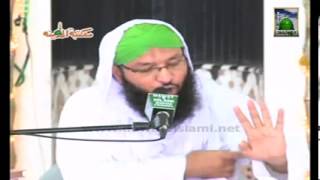 Farz Uloom CourseClip 36   Topic Gheebat   Chughli   Hasad