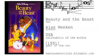 Beauty and the Beast - transformation (Alan Menken) - best symphonic soundtrack