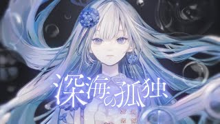 Re: [閒聊]超銀河Record獨立，公布旗下Vtuber中之人