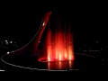 Фонтан «Чаша «Олимпийского Огня» - Майкл Джозеф Джексон ( “Olympic Cauldron ...