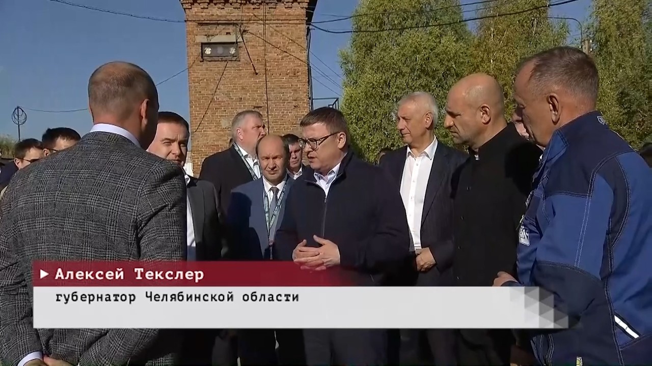 События недели. Эфир: 03-10-2026 - Рабочий объезд губернатора