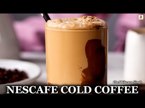 Cold Coffee Recipe At Home | How To Make Cold Coffee At Home | Easy Cold Coffee Recipe Video