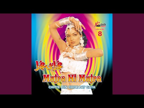 Kali Jadon Sowaan - Jatti da Vair