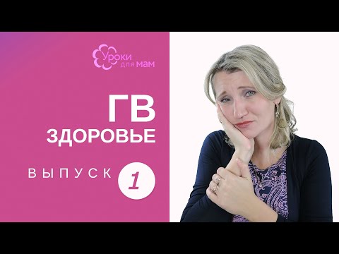 После массажа лица болит шея Рецепты зож при артрозе коленного сустава