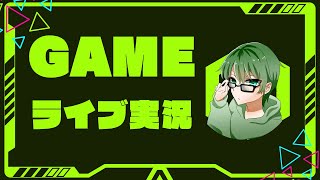 【スマブラSP】【概要欄必読】誕生日カウントダウン配信！