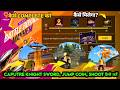 BATTLE ROYALE MAYHEM EVENT CAPTURE THE KNIGHT SWORD USE JUMP PADS SHOOT MISSION COMPLETE KAISE KAREN