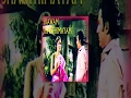 Sarvam Sakthi Mayam Full Tamil Movie Rajesh Sudha Chandran Manorama P R Somasundar