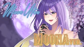 [聽歌] Moona 可愛歌回