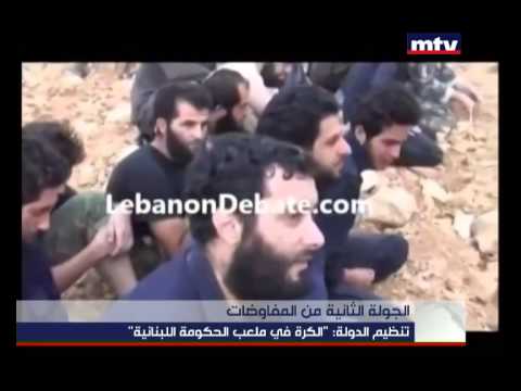 Prime Time News - 01/11/2014