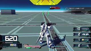 PS5　マキオン　メビウス