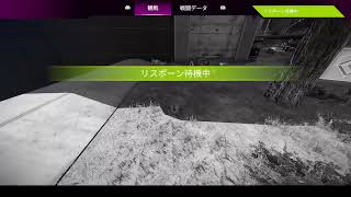 APEX 　カジュアル　with相棒