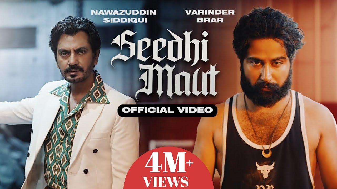 Seedhi Maut Lyrics | Varinder Brar