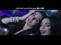 New Century Production | Amina - 5al2 Falso -  