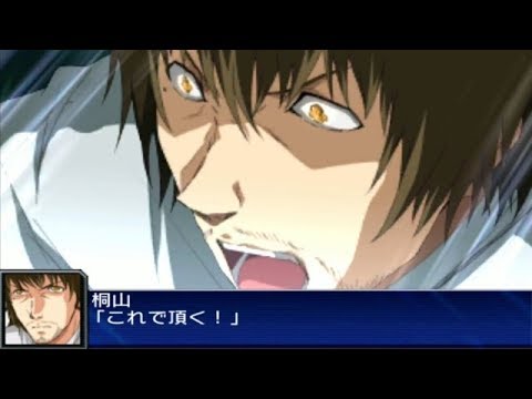 Super Robot Wars UX - Pretender Attacks