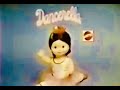 Dancerella Doll Commercial 1977