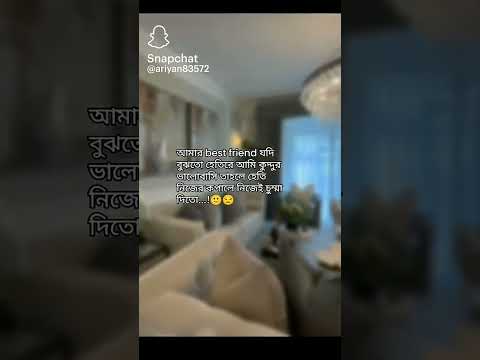 @PrithiDas-i2v @Maimuna