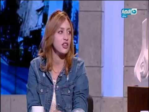 اخر النهار | فقرة 'استقلال البنت عن اهلها' فقرة هامة جدا لكل الاباء والامهات
