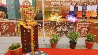 चित्र उपलब्द नहीं है