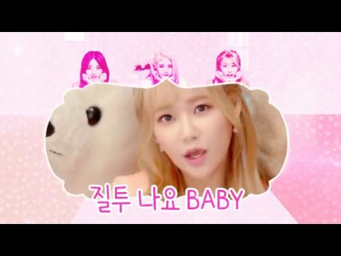 [COVER + ACAPELLA] I'M JELLY BABY (질투 나요 BABY) - AOA CREAM (에이오에이 크림)