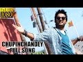 Heart Attack - Chupinchandey HD  Video Song |  Nithiin, Adah Sharma