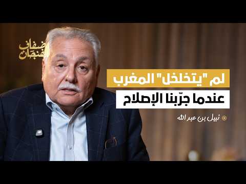 فيديو