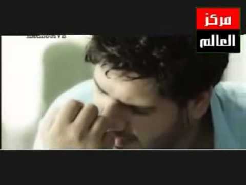 ‫وسام داود ارجع وخليني اشوفك يالحبيب كليب‬ YouTube  YouTube