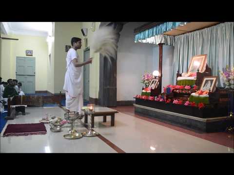 Aarti