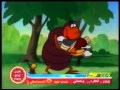 توم وجيري جديد 2016 سباستون