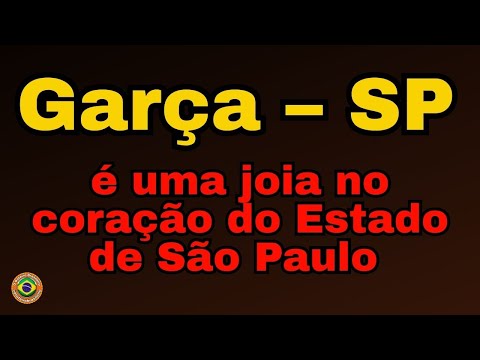 Garça - SP #youtube #brasil #cidade